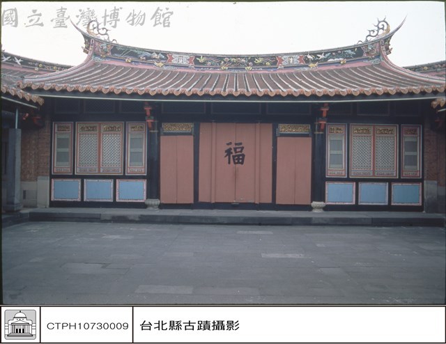 一進背觀藏品圖，第1張