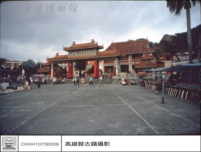 全景藏品圖，第1張