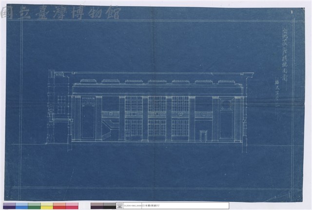 橫斷面圖藏品圖，第1張