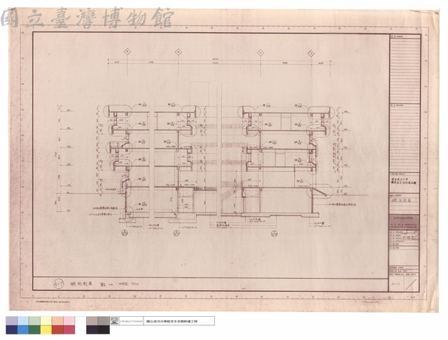 縱向剖面圖藏品圖，第1張