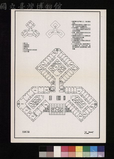 五樓平面藏品圖，第1張
