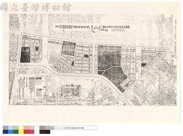 修訂和平西路、基隆路、辛亥路、新生南路所圍地區細部計劃(第二次通盤檢討)暨配合修訂主要計劃案計劃圖藏品圖，第1張