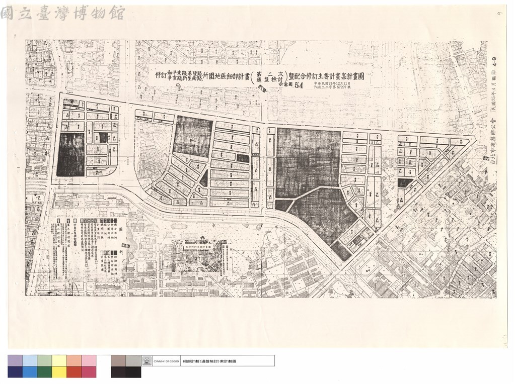 大圖瀏覽