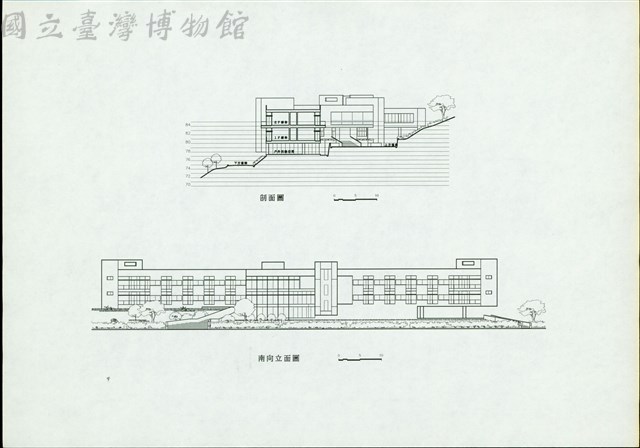 剖面圖、南向立面圖藏品圖，第1張