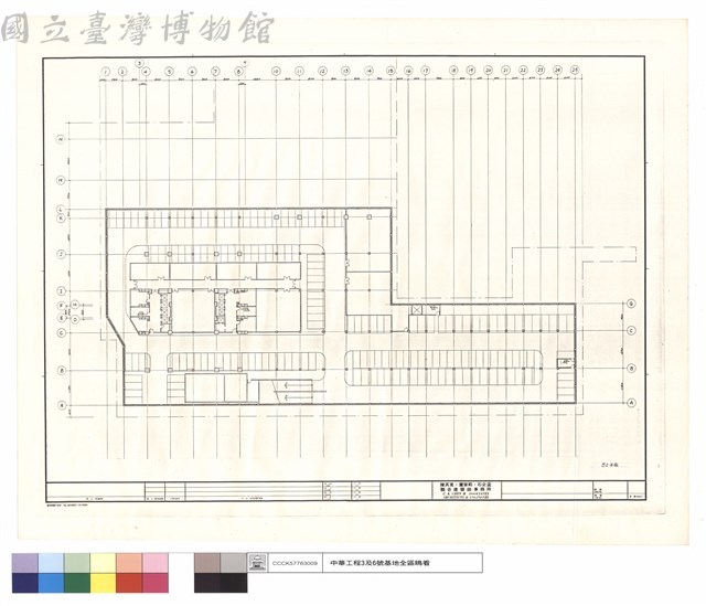 N/A藏品圖，第1張