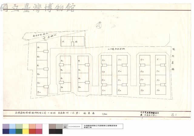 配置圖藏品圖，第1張