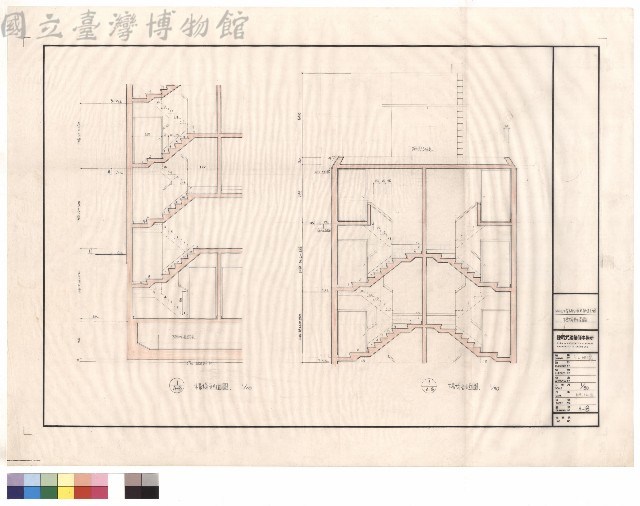 樓梯剖面圖藏品圖，第1張