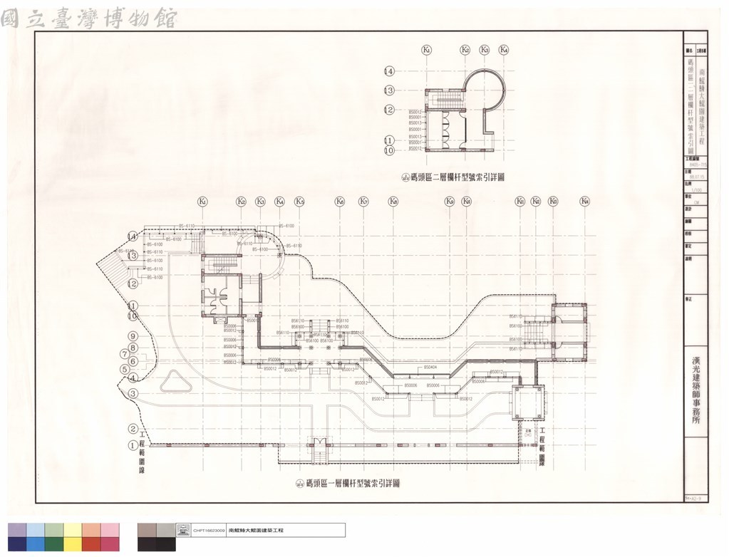大圖瀏覽