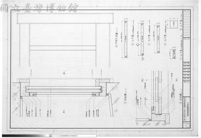剖面圖藏品圖，第1張