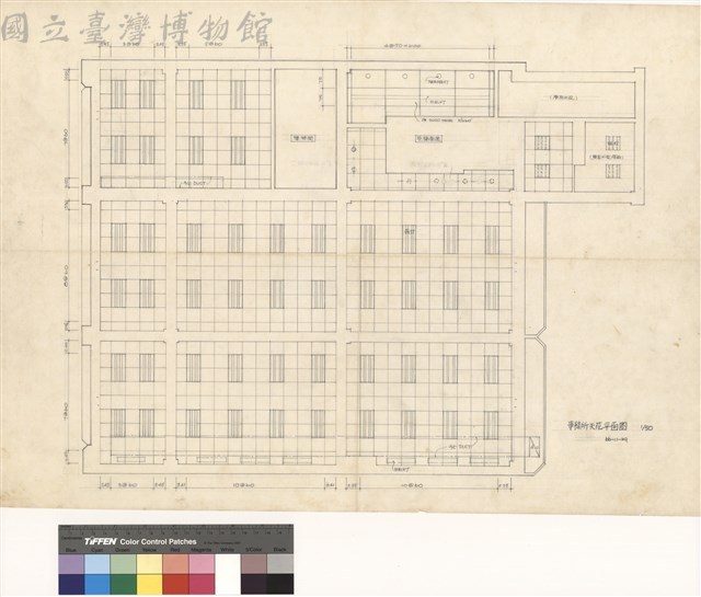 事務所天花平面圖藏品圖，第1張