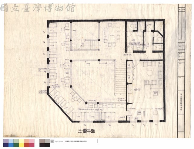 三層平面圖藏品圖，第1張