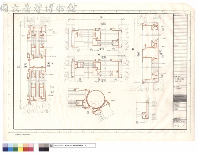 門窗組立圖藏品圖，第1張