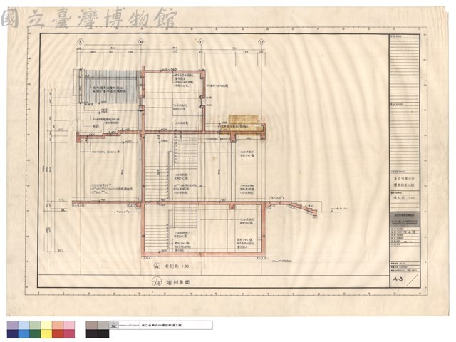 墻剖面藏品圖，第1張