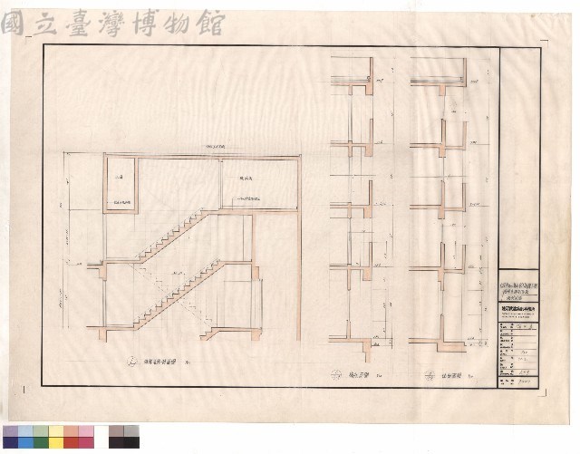 樓梯.電梯剖面圖/墻剖面圖藏品圖，第1張