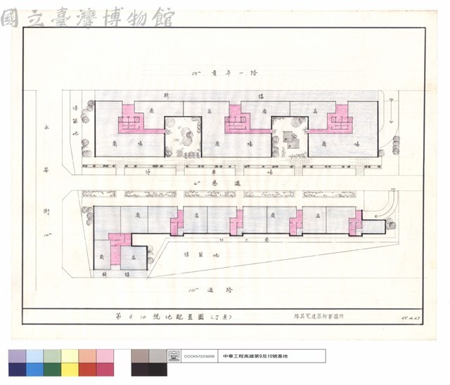 配置圖藏品圖，第1張