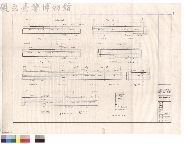 地下室R.C.W/地樑 配筋藏品圖，第1張