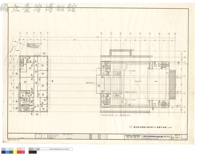陳列館伍層暨文康活動中心肆層平面圖藏品圖，第1張