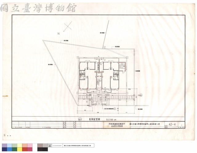 庭園配置圖藏品圖，第1張