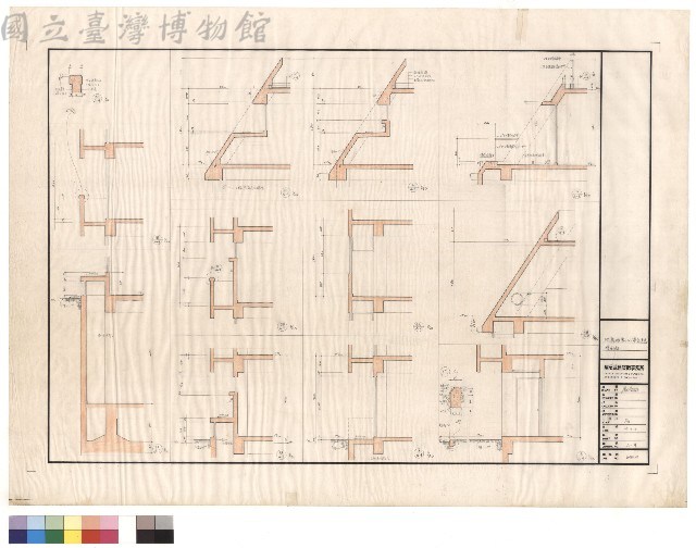 墻剖面藏品圖，第1張