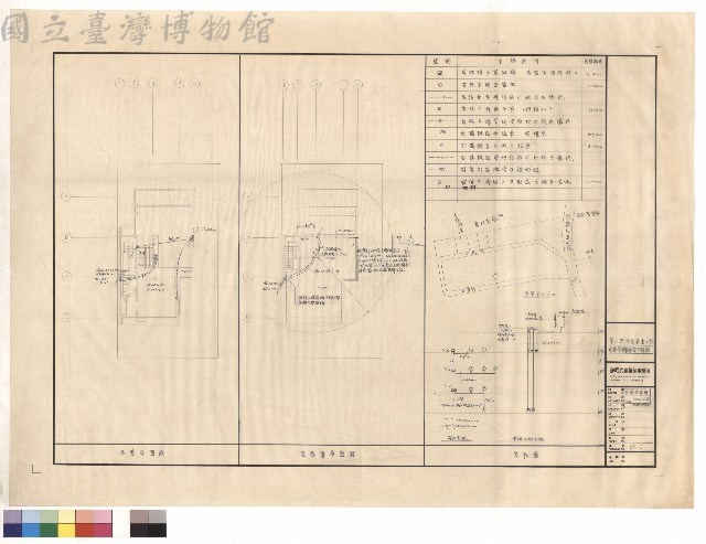 參層及屋頂弱電平面圖藏品圖，第1張