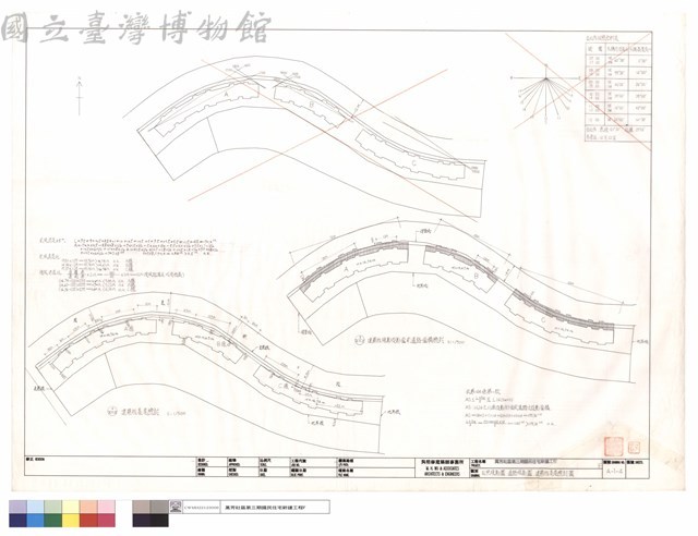 日照陰影圖、道路陰影圖、建築物高度檢討藏品圖，第1張