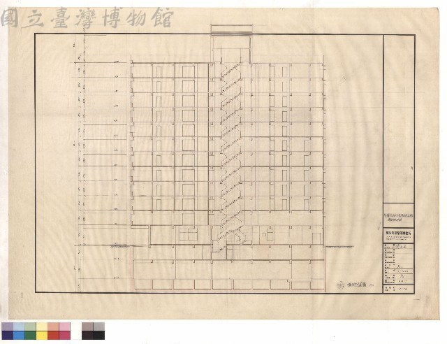 橫向剖面圖藏品圖，第1張