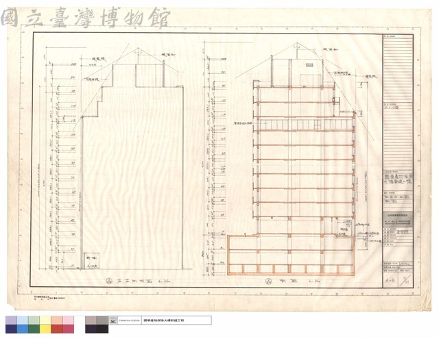 左,右側立面、剖面藏品圖，第1張