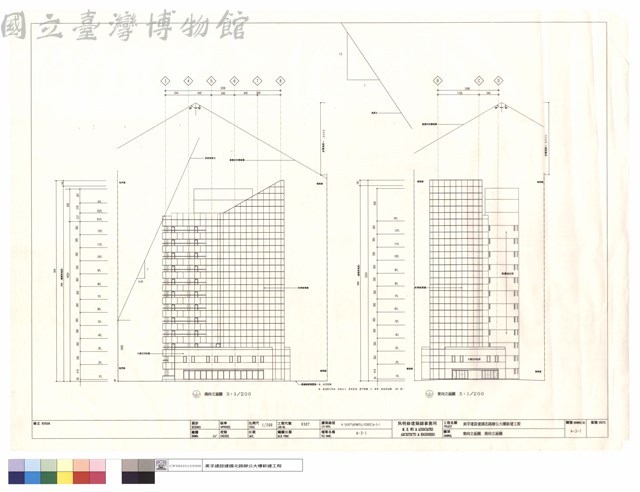 東向、南向立面圖藏品圖，第1張