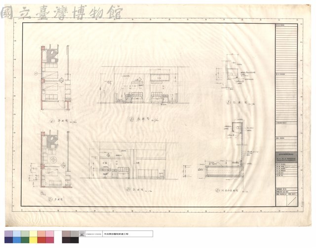 平面.剖面圖,化妝台剖面圖藏品圖，第1張