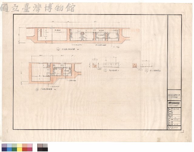 A化糞池剖面圖藏品圖，第1張