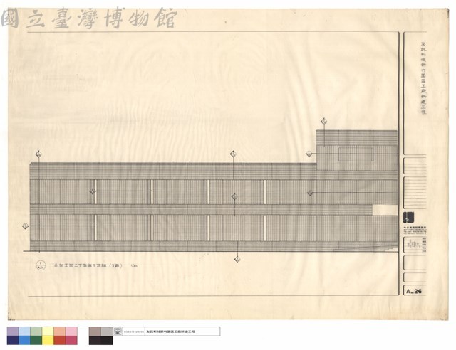 北向立面二丁掛施工詳細(工廠)藏品圖，第1張