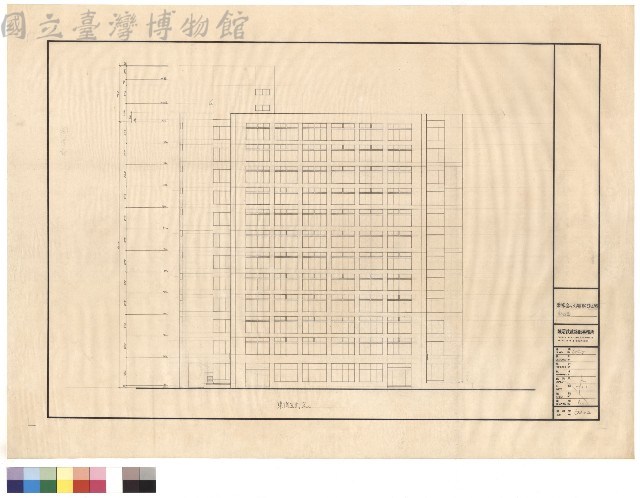 東向立面藏品圖，第1張