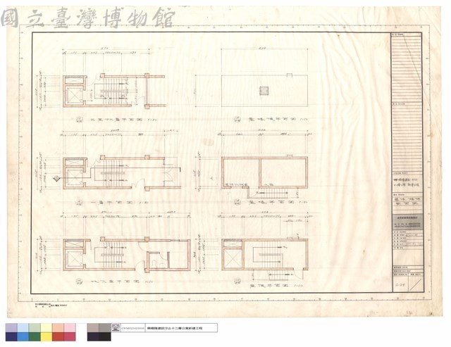 電梯、樓梯剖面圖藏品圖，第1張