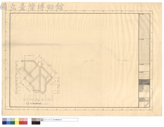 地下層基礎平面圖藏品圖，第1張
