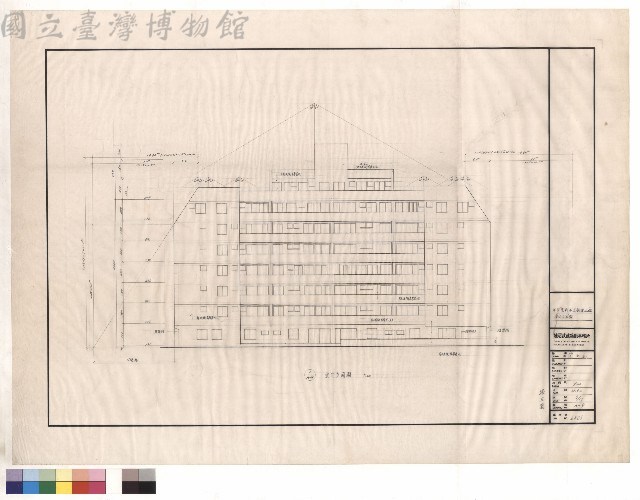 東向立面圖藏品圖，第1張