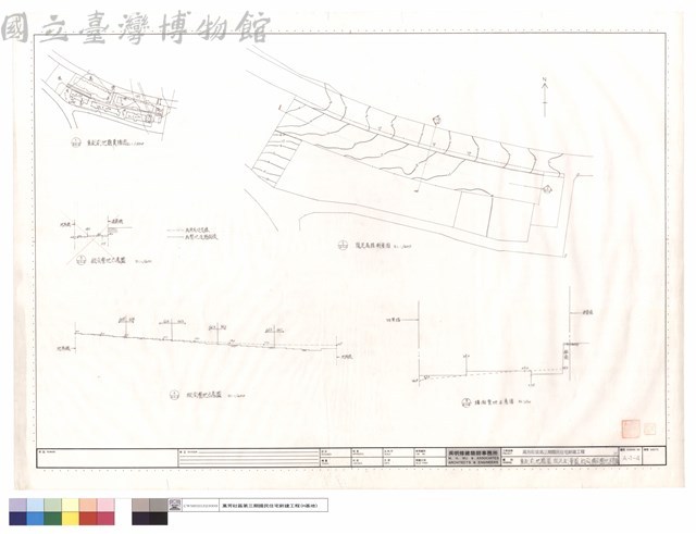 重測前地籍圖、現況測量圖、橫向、縱向整地示意圖藏品圖，第1張