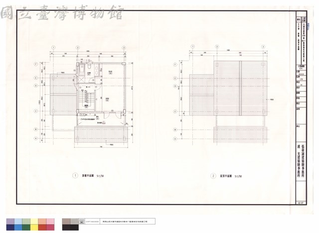 B戶型、叁層、屋頂層平面圖藏品圖，第1張