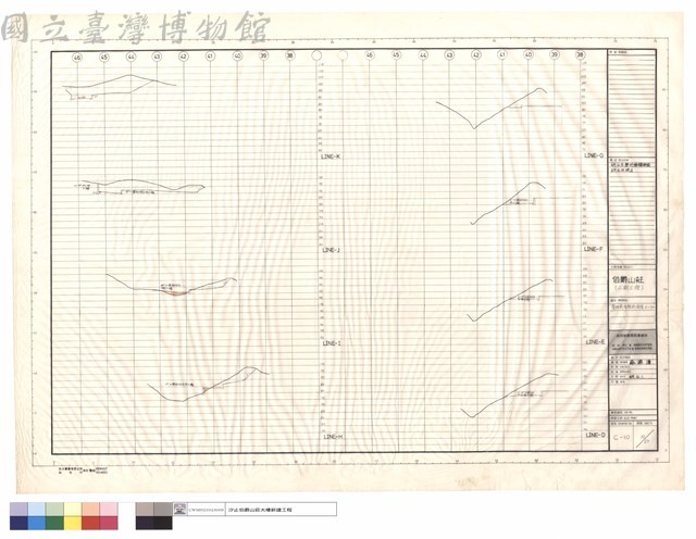 整地前後橫斷面圖藏品圖，第1張