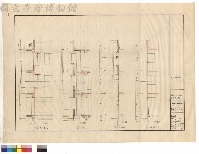 (甲戶)1/30墻剖面藏品圖，第1張