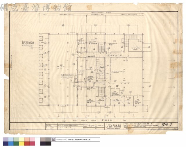 FIRST FLOOR PLAN貳樓平面藏品圖，第1張