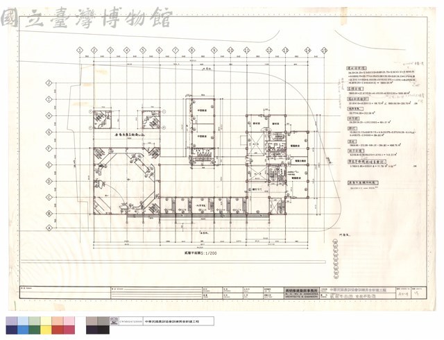 貳層,夾層平面圖藏品圖，第1張