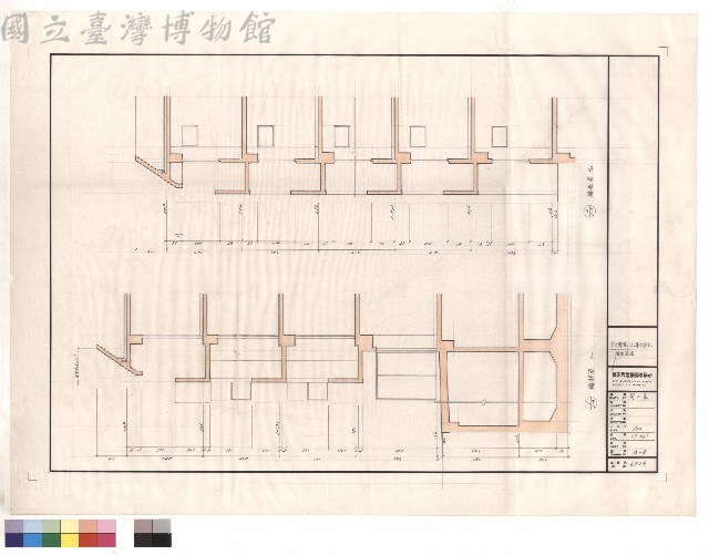 墻剖面圖藏品圖，第1張