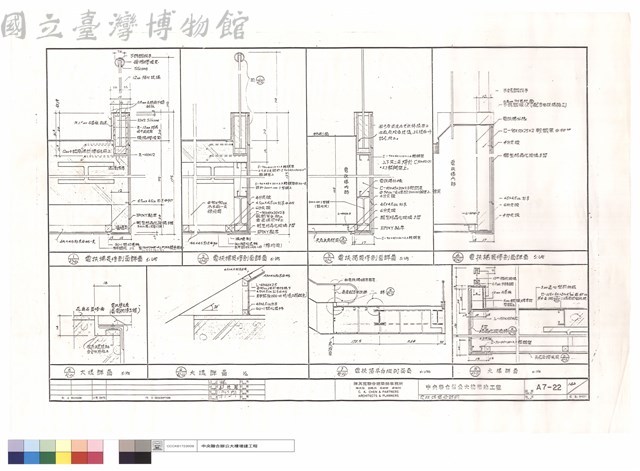 電扶梯裝修詳圖藏品圖，第1張