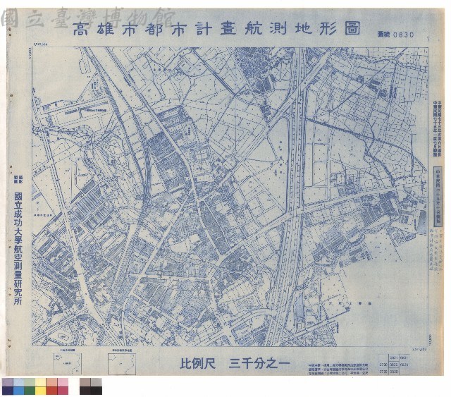 圖例藏品圖，第1張