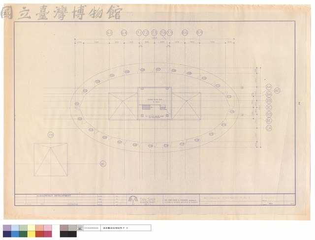 MECHANICAL PENTHOUSE PLAN 2藏品圖，第1張