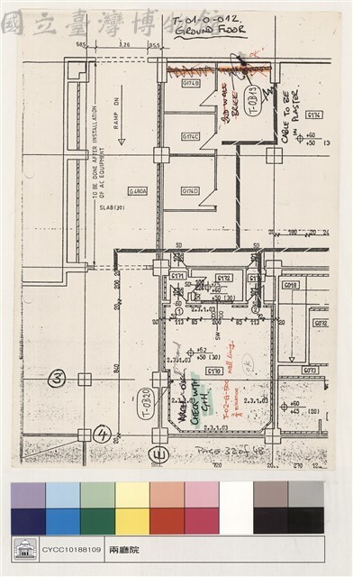 T-01-0-012 GROND FLOOR藏品圖，第1張
