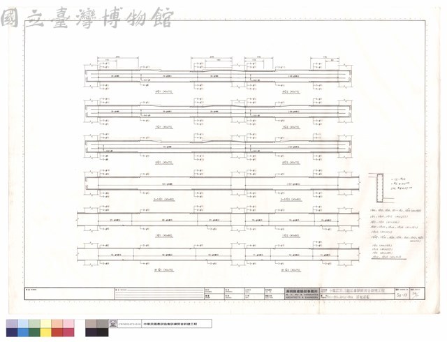 B1G1~8G1,B1G2~8G2梁配筋圖藏品圖，第1張