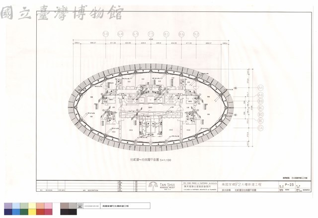 排水設備.拾貳層至拾捌層平面圖藏品圖，第1張
