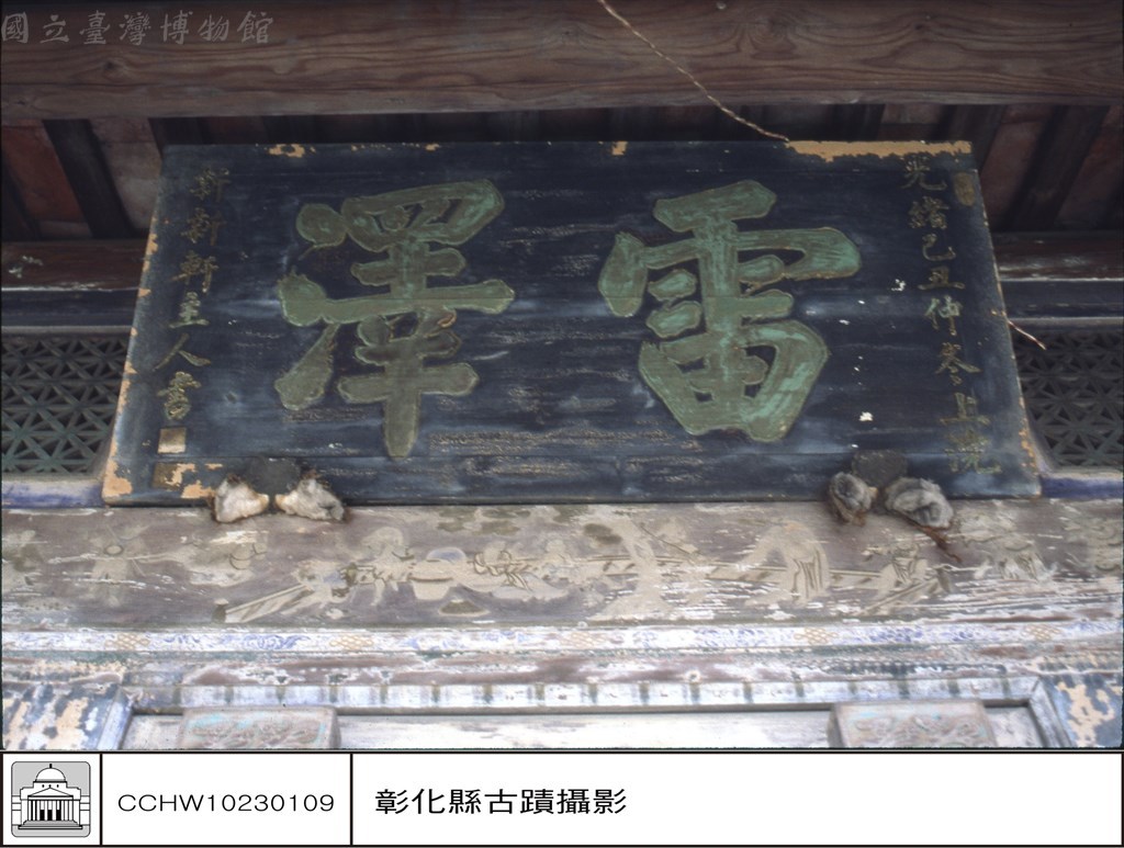 大圖瀏覽