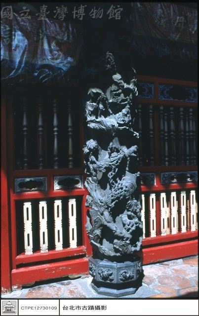 N/A藏品圖，第1張